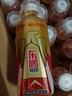 東鵬特飲500ml*15瓶維生素功能飲料 累了困了喝東鵬特飲 曬單實(shí)拍圖