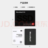 微閃(Microflash) SSD固態(tài)硬盤(pán)SATA3.0接口 筆記本臺式機一體機電腦硬盤(pán)高速低功耗內存 微閃S550PRO SATA | 256GB 曬單實(shí)拍圖