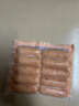 林飽飽29.9任選4袋林飽飽黑胡椒烤腸冷凍火山石香腸地道腸脆皮烤腸熱狗 火山石烤腸（原味）*10根 曬單實(shí)拍圖
