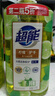 超能 離子去油洗潔精檸檬護手1kg*3套裝 曬單實(shí)拍圖