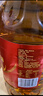 Member's Mark 壓榨一級花生油 5L 5L*1桶 曬單實(shí)拍圖