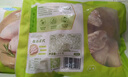 圣農雞翅中凈重4斤 中小號雞翅中 單個(gè)30g左右 雞翅清真食品 源頭直發(fā) 曬單實(shí)拍圖