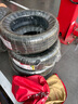 佳通GITI 輪胎215/55R17 94W GitiSynergy H2 適配 秦PLUS/宋MAX 曬單實(shí)拍圖