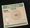 雷士（NVC） led燈盤(pán)吸頂燈替換燈芯磁吸燈板燈管燈泡燈條24瓦暖白光4000K 曬單實(shí)拍圖