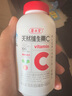 養生堂天然VC200片咀嚼片 補充維c vc增強免疫力 針葉櫻桃0添加 曬單實(shí)拍圖
