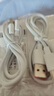 簡(jiǎn)雷240W超級充電適用華為充電器Mate60pro手機充電頭閃充插頭mate50pro/30/40適用榮耀nova8/9數據線(xiàn) 1.0米240W快充線(xiàn) 曬單實(shí)拍圖