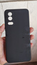 顏凡 vivo iQOO Z3手機殼iqooz3新款液態(tài)硅膠軟殼鏡頭全包防摔超薄簡(jiǎn)約男女款保護套 iQOO Z3【靜夜黑】單殼 曬單實(shí)拍圖