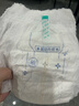 舒比奇（Suitsky）透氣薄氧護敏感肌拉拉褲XXXXL碼50片（19kg以上）超薄透氣尿不濕 曬單實(shí)拍圖