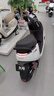 九號(hào)（Ninebot）智能電動(dòng)摩托車(chē)E150 MK2 鋰電超長(zhǎng)續(xù)航【門(mén)店自提】 到門(mén)店選顏色 曬單實(shí)拍圖