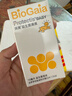 拜奧（BioGaia）瑞典進(jìn)口益生菌滴劑10ml易滴版羅伊氏乳桿菌活性益生菌 0-3歲可用 曬單實(shí)拍圖