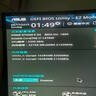 KTC 34英寸準4K180Hz 曲面帶魚屏 99%sRGB  Switch2外接 國家補貼升降壁掛游戲電競顯示器 H34S17-2 曬單實拍圖