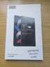 菲耐德【冠軍代言】iPad電池大容量蘋(píng)果平板電腦2018/2020年款迷你Pro/Air/mini電板更換維修換新 iPad第5/6代/Air-A1474/1893 曬單實(shí)拍圖