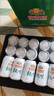 燕京啤酒 純生11度啤酒330ml*24聽(tīng) 中秋節送禮 整箱裝 曬單實(shí)拍圖