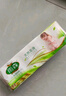 雨森（YUSEN）無(wú)芯卷紙天然柔滑6層58g*72卷6提衛生紙巾加厚廁紙擦手紙木漿紙 曬單實(shí)拍圖