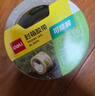 得力（deli）【24卷高性?xún)r(jià)比箱裝】透明膠帶高品質(zhì)高粘封箱打包膠帶 48mm*100y*48μm 附帶封箱器JD419 曬單實(shí)拍圖