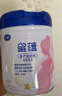 飛鶴星蘊孕產(chǎn)婦奶粉 0段 (孕期哺乳期媽媽適用) 700克  飛鶴生育補貼 曬單實(shí)拍圖