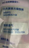 安可新早安褲魔術(shù)貼日用安心褲XL碼10條衛生巾安睡褲方便穿脫京東自營(yíng) 曬單實(shí)拍圖