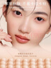 FOREVER·KEY遮瑕膏遮暇液筆遮蓋斑點(diǎn)臉部黑眼圈痘印送女友禮物 01裸膚色 曬單實(shí)拍圖
