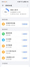 榮耀Play9T 大屏AI 6000mAh大電池 防水抗跌 雙揚大音量 銀發(fā)人群 8+256 松石綠  5G手機 曬單實(shí)拍圖