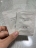 佰草集【2.0美白特證】新七白乳液祛斑去黃提亮煥白修護乳100ml 曬單實(shí)拍圖