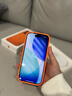繁航iphone17promax手機殼新款蘋(píng)果17液態(tài)硅膠air金橘色pro系列2025max全包plus防摔13保護1 【金橘色】真液態(tài)硅膠鏡頭防摔 iPhone 17 Pro Max 曬單實(shí)拍圖