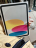 Apple/蘋(píng)果 iPad11英寸 A16芯片2025年款 平板電腦 (128GB WLAN版/學(xué)習辦公娛樂(lè ))銀色 曬單實(shí)拍圖