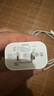 原奘蘋(píng)果充電器充電線(xiàn)45W快充套裝適配原裝正品iPhone14/13promax/12plus/11氮化鎵充電頭數據線(xiàn) 原 ·裝蘋(píng)果45W快充頭+閃充線(xiàn)1米 曬單實(shí)拍圖