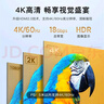 畢亞茲 HDMI線(xiàn)2.0版 10米 2k*4k數字高清線(xiàn) 3D視頻線(xiàn) 機頂盒游戲機筆記本電腦電視投影儀顯示器連接線(xiàn) 粗 曬單實(shí)拍圖