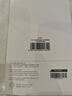 綠聯(lián)（UGREEN）適用小米15/14鋼化膜 xiaomi13Pro手機膜Ultra水凝膜14藍光膜曲面全包抗指紋防摔膜 超清膜【2片+神器】強抗指紋*秒解鎖 適用小米14 曬單實拍圖