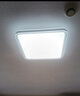 歐普（OPPLE）吸頂燈智控調光LED照明燈具全光譜智慧光方臥品見(jiàn)4白包安裝 曬單實(shí)拍圖