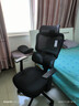 西昊M56二代 人體工學(xué)椅辦公椅電腦電競椅子人工力學(xué)座椅學(xué)習國家補貼 曬單實(shí)拍圖