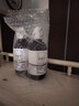 雙極水含漱抗菌液殺菌漱口水保護牙齦健康母嬰可用0添加不辣口500ml 500ml*3瓶裝（牙周專(zhuān)護1個(gè)月量） 曬單實(shí)拍圖