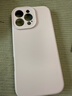 藍妮子【相機按鍵全包】適用 蘋果17/pro手機殼 iphone17promax手機殼17air蘋果16promax手機殼13/15pro 【精孔-豆紫色】一體按鍵全包 蘋果16ProMax 曬單實拍圖