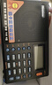 紐曼T-6637 全波段收音機老人專(zhuān)用數字迷你插卡播放器多功能便攜式半導體調頻英語(yǔ)四六級廣播聽(tīng)戲機 曬單實(shí)拍圖