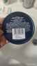 妮維雅（NIVEA）男士潤膚霜150ml 長(cháng)效滋潤清爽保濕面霜護膚品【臨期清倉】 曬單實(shí)拍圖