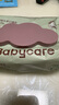 babycare嬰兒手口濕巾加厚擦臉帶蓋濕紙巾大包裝6480紫蓋濕巾80抽-12包 曬單實(shí)拍圖