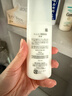 珂潤（Curel）保濕水潤乳液120ml 男女護膚品 敏感肌男女適用 成毅代言 曬單實(shí)拍圖