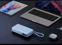 小米（MI）【3C認(rèn)證】自帶線充電寶20000 67W 淺藍(lán)色 可上飛機(jī)/火車 可充手機(jī)平板筆記本耳機(jī) iPhone安卓可用 曬單實(shí)拍圖