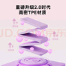 京東京造 TPE可折疊瑜伽墊 小學(xué)生午睡墊便攜多功能戶(hù)外運動(dòng)墊加厚8mm綠 曬單實(shí)拍圖