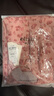 Olrain歐芮兒法式碎花連衣裙女夏季女裝浪漫收腰小飛袖吊帶裙 碎花 XL 曬單實(shí)拍圖