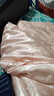 水星系列家紡蠶絲被100%桑蠶絲夏涼被春秋被加厚冬被子母被芯空調被四季通用 浪漫玉色 8斤冬被-200*230 曬單實(shí)拍圖