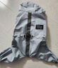 憨憨寵狗狗雨衣狗衣服小型犬全包四腳反光戶(hù)外防風(fēng)保暖沖鋒衣服防水雨披 藍色 XXL號建議體重10-15斤 曬單實(shí)拍圖