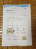 惠普 2829/2729/2332彩色打印機學(xué)生無(wú)線(xiàn)家用辦公復印掃描噴墨一體機小型照片A4紙 2829【新上市】手機電腦無(wú)線(xiàn)連接+打印復印掃描 套餐二（黑+彩可加墨墨盒+四色墨水1套）+大禮包 曬單實(shí)拍圖
