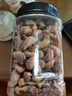 每果時(shí)光紫皮腰果仁400g原味罐裝堅果炒貨干果越南去皮休閑零食 曬單實(shí)拍圖
