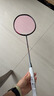 李寧（LI-NING）羽毛球拍諶龍同款全碳素單拍雷霆80專(zhuān)業(yè)大賽級球拍 4U空拍 曬單實(shí)拍圖