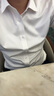羅蒙【三防免燙】白襯衫男長袖商務(wù)正裝抗皺高端白色襯衣 白色 39 曬單實(shí)拍圖