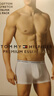 Tommy Hilfiger【三條裝】男裝提花腰邊棉質(zhì)微彈貼身青少年四角褲平角內褲 白色/紅色/深藍色904 3條 L 曬單實(shí)拍圖