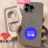 Apple16pro iPhone16蘋(píng)果16ProMax移動(dòng)聯(lián)通電信全網(wǎng)通5G游戲手機 iPhone16Pro 原色鈦金屬6.3英寸 256GB【公開(kāi)版通】 曬單實(shí)拍圖