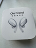 Ola Friend智能體耳機(jī) 開放式不入耳AI藍(lán)牙耳機(jī)超輕6.6g長(zhǎng)續(xù)航掛耳式豆包運(yùn)動(dòng)無線耳機(jī) 鵝卵石 流光銀 曬單實(shí)拍圖