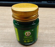 稻穗泰國青草膏原料進(jìn)口藥膏清涼油風(fēng)油精蚊蟲(chóng)叮咬止癢暈車(chē)提神50g 曬單實(shí)拍圖